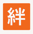 AImoji