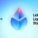 Lido