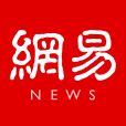 NetEase