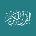 Quran.com